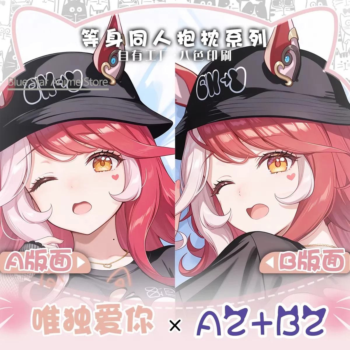 Umamusume: Pretty Derby Loves Only You Dakimakura Hing Body Case Otaku Pillow Cushion Bed Ings Xmas Game
Umamusume: Pretty Derby Loves Only You Dakimakura Hing Body Case Otaku Pillow Cushion Bed Ings Xmas Game