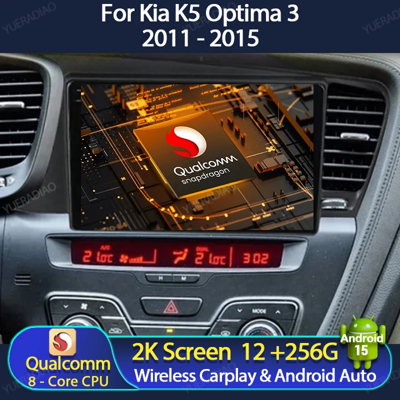 Автомобильный радиоприемник Android 15 для KIA K5 Optima 3 2011-2015 GPS NAVI, головное устройство, мультимедийный видеоплеер QLED BT Qualcomm 4G LTE 5G WIFI
Автомобильный радиоприемник Android 15 для KIA K5 Optima 3 2011-2015 GPS NAVI, головное устройство, мультимедийный видеоплеер QLED BT Qualcomm 4G LTE 5G WIFI