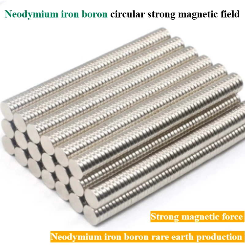 5pcs/lot High strength circular mini magent with a diameter of 3 millimeters,suitable for DIY, Building, Scientific, Craft.
5pcs/lot High strength circular mini magent with a diameter of 3 millimeters,suitable for DIY, Building, Scientific, Craft.