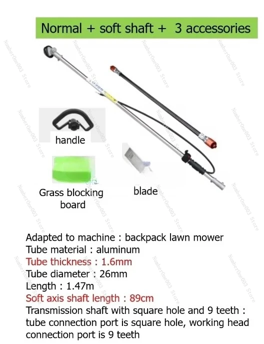 Working Rod For Backpack Lawn Mower, Engine Weeder, Grass Cutting, TU26, TU43, TB43, TU50, GX35, GX50
Working Rod For Backpack Lawn Mower, Engine Weeder, Grass Cutting, TU26, TU43, TB43, TU50, GX35, GX50