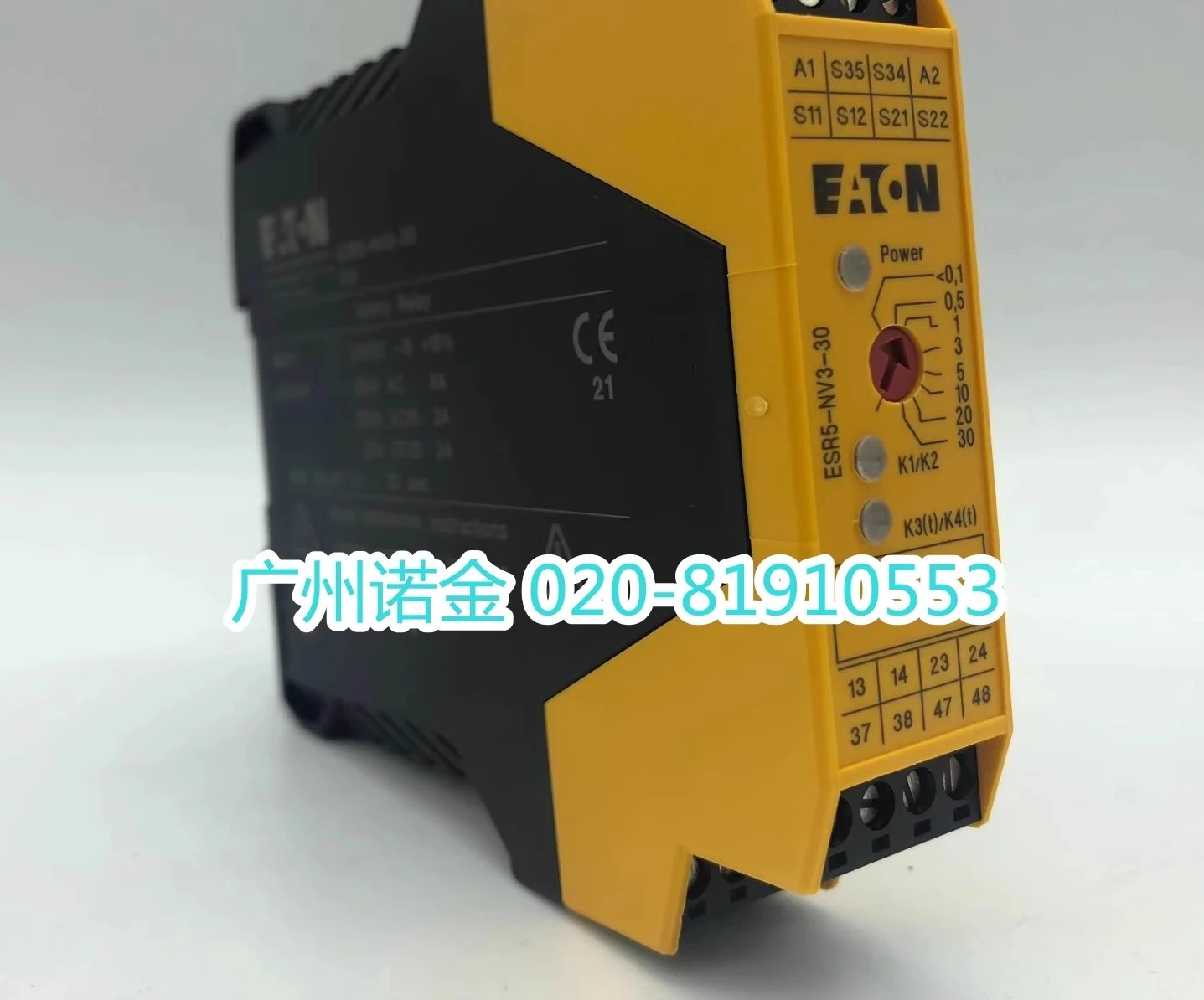 EATON Eaton Muller, power-off delay safety relay ESR5-NV3-30 imported brand new original spot
EATON Eaton Muller, power-off delay safety relay ESR5-NV3-30 imported brand new original spot