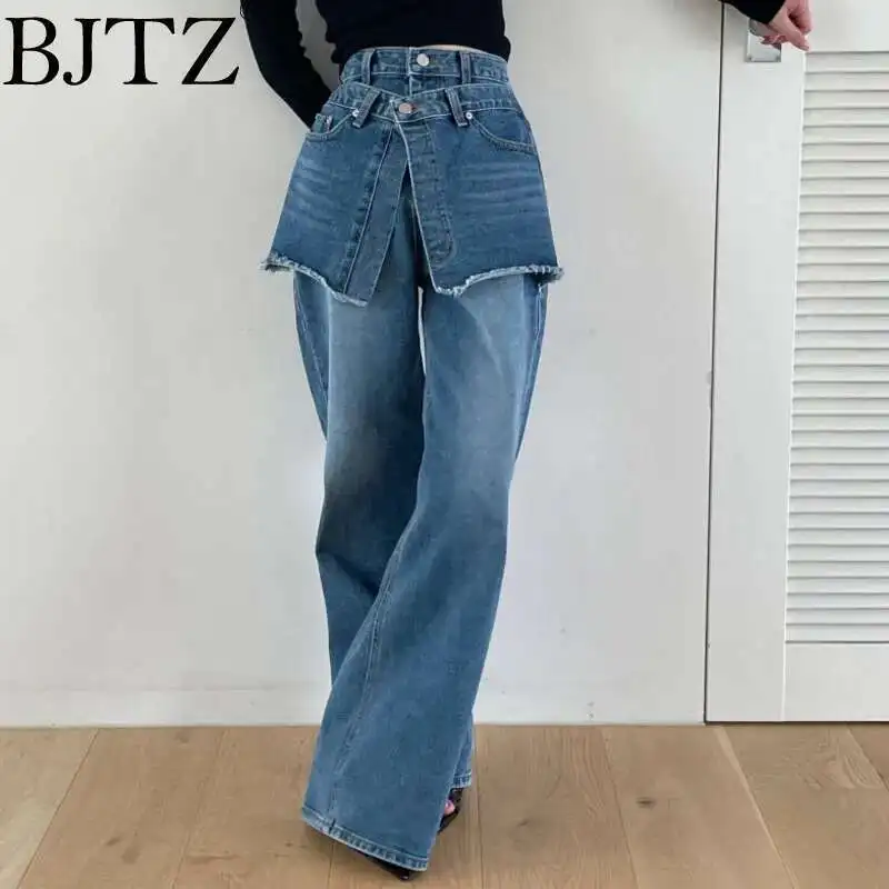 BJTZ 2025 Autumn New Series For Women Wash Aged Dark Design Patchwork Waist Cover Slim Fit High-Waisted Straight Leg Pants Jeans
BJTZ 2025 Autumn New Series For Women Wash Aged Dark Design Patchwork Waist Cover Slim Fit High-Waisted Straight Leg Pants Jeans