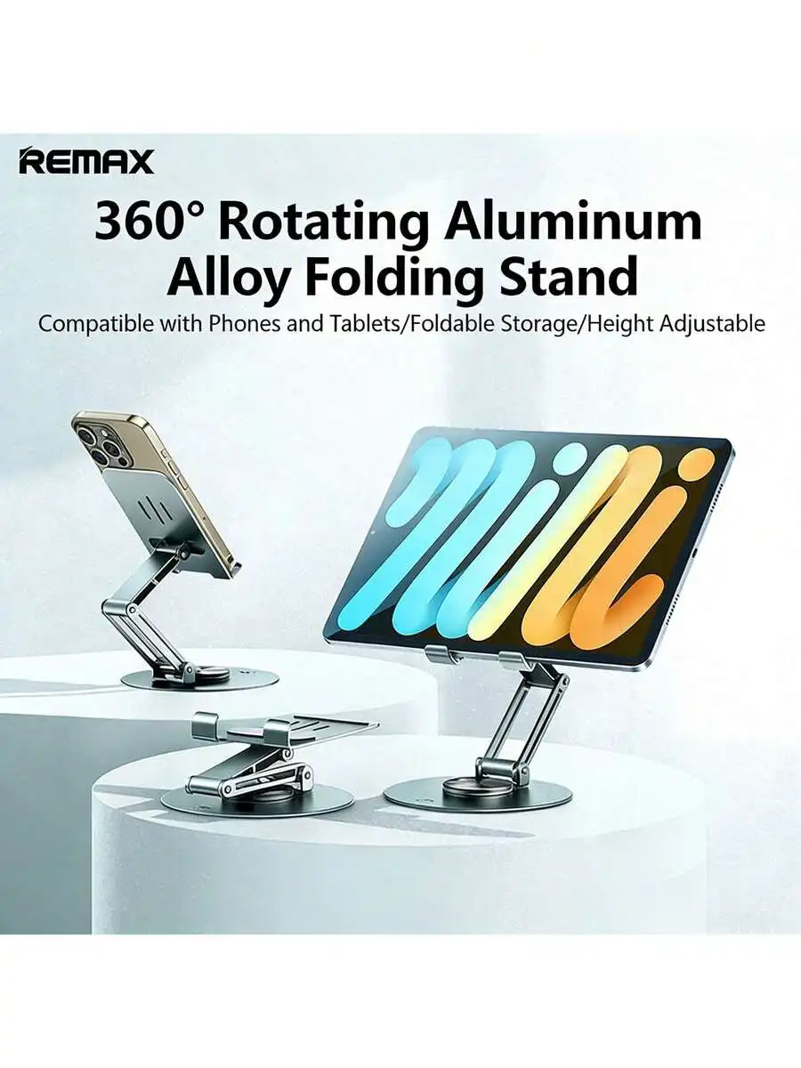 360° Rotating Aluminum Alloy Folding Stand For Phones And Tablets Height Adjustable
360° Rotating Aluminum Alloy Folding Stand For Phones And Tablets Height Adjustable
