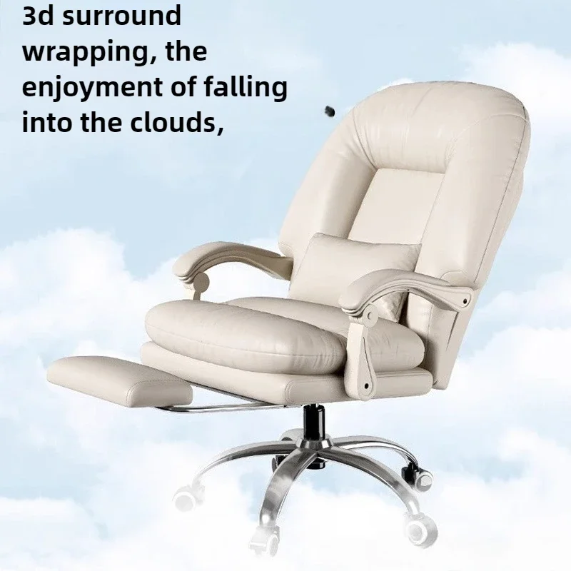 Bedroom comfortable sedentary lazy sofa chair can sit reclining desk chair study lift comfortable swivel chair
Bedroom comfortable sedentary lazy sofa chair can sit reclining desk chair study lift comfortable swivel chair