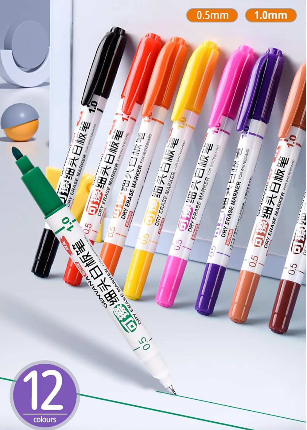12 Color Double Ended Whiteboard Markers Dry Erase- 0.5mm Ultra Fine & 1mm Chisel Tips, Non-Toxic for Kids Classroom
12 Color Double Ended Whiteboard Markers Dry Erase- 0.5mm Ultra Fine & 1mm Chisel Tips, Non-Toxic for Kids Classroom
