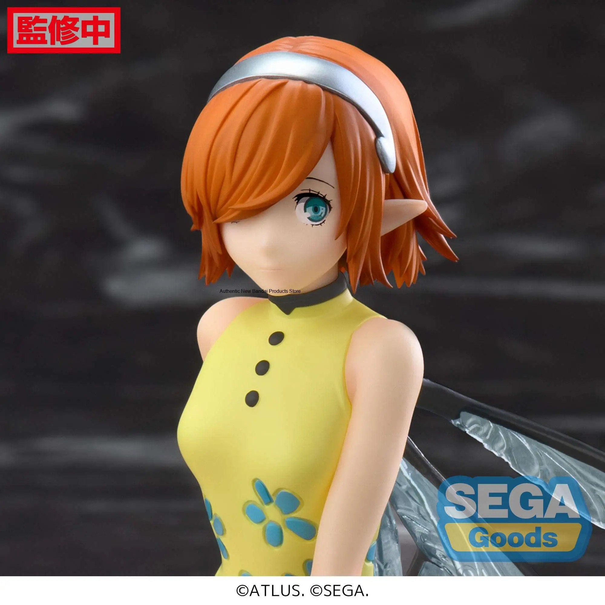 In Stock Original SEGA Metaphor: ReFantazio Gallica Shujinkou Premium Chokonose Action Figure Anime Model Collectible Toys 10Cm
In Stock Original SEGA Metaphor: ReFantazio Gallica Shujinkou Premium Chokonose Action Figure Anime Model Collectible Toys 10Cm