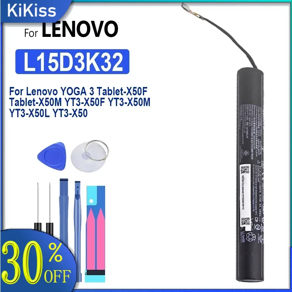 Аккумулятор для Lenovo YOGA 3 Tablet-X50F Tablet-X50M YT3-X50F YT3-X50F YT3-X50M YT3-X50F YT3-X50M, 8400mAh
Аккумулятор для Lenovo YOGA 3 Tablet-X50F Tablet-X50M YT3-X50F YT3-X50F YT3-X50M YT3-X50F YT3-X50M, 8400mAh