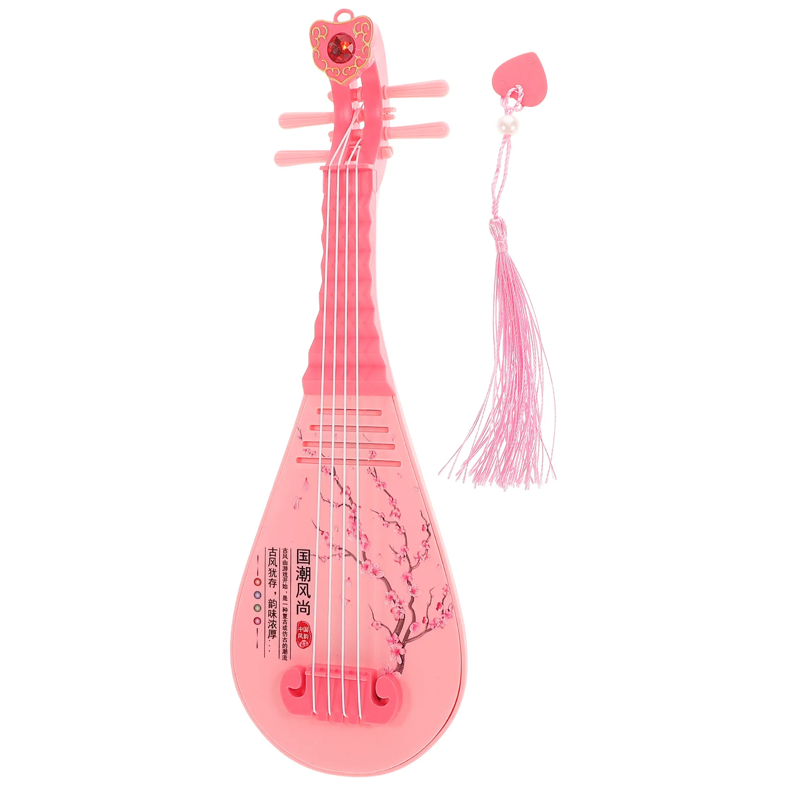 Realistic Children Early Education Pipa Lute Instrument Music Learning Violin Kids Toy Sound Effects Light Features
Realistic Children Early Education Pipa Lute Instrument Music Learning Violin Kids Toy Sound Effects Light Features
