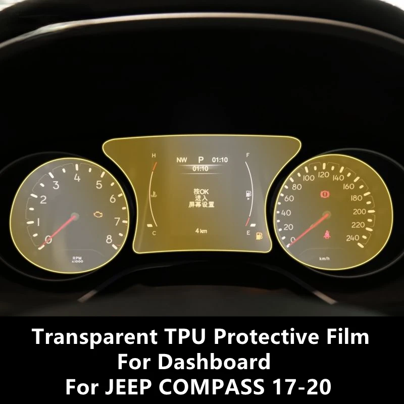 For JEEP COMPASS 17-20 Dashboard Transparent TPU Protective Film Anti-scratch Repair Film Accessories Refit
For JEEP COMPASS 17-20 Dashboard Transparent TPU Protective Film Anti-scratch Repair Film Accessories Refit