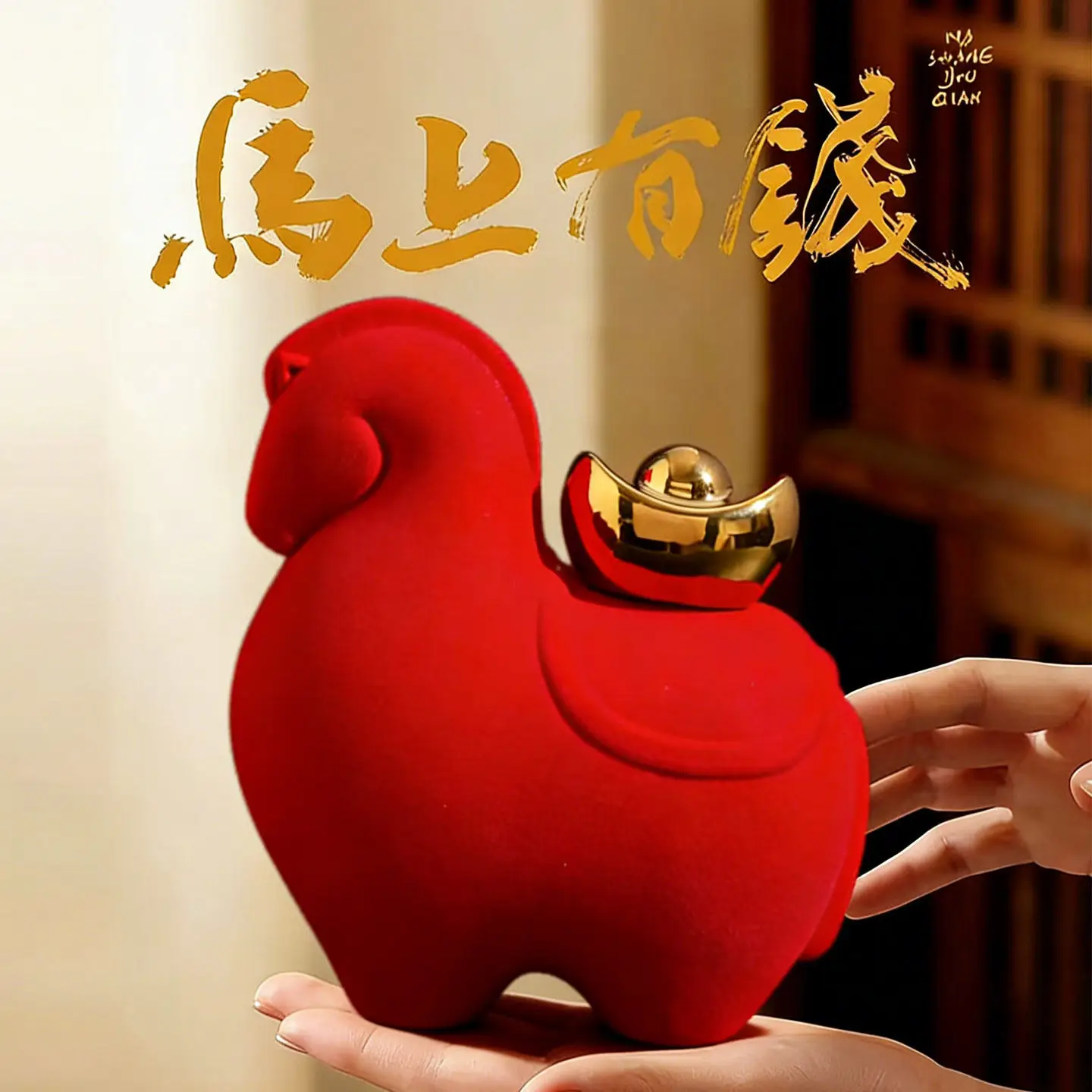 2026 New Year Horse Statue Bring Wealth Year of The Horse Zodiac Mascot Living Room Office Home Decor Lucky Gift
2026 New Year Horse Statue Bring Wealth Year of The Horse Zodiac Mascot Living Room Office Home Decor Lucky Gift