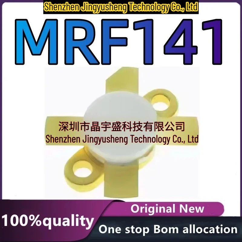 New Original MRF141 High Frequency Tube Chip
New Original MRF141 High Frequency Tube Chip