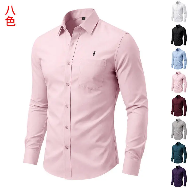 New Men's Elastic Iron-Free Shirt Pure Color Cool Silk Cotton Four-Dimensional Elastic Heat Printing Upper Body Male
New Men's Elastic Iron-Free Shirt Pure Color Cool Silk Cotton Four-Dimensional Elastic Heat Printing Upper Body Male