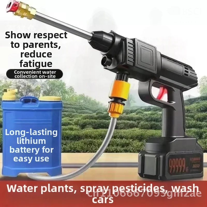 Беспроводной водяной пистолет высокого давления для домашней автомойки, распыления цветов и артефактов, мощный водяной насос с защитой от утечки
Беспроводной водяной пистолет высокого давления для домашней автомойки, распыления цветов и артефактов, мощный водяной насос с защитой от утечки
