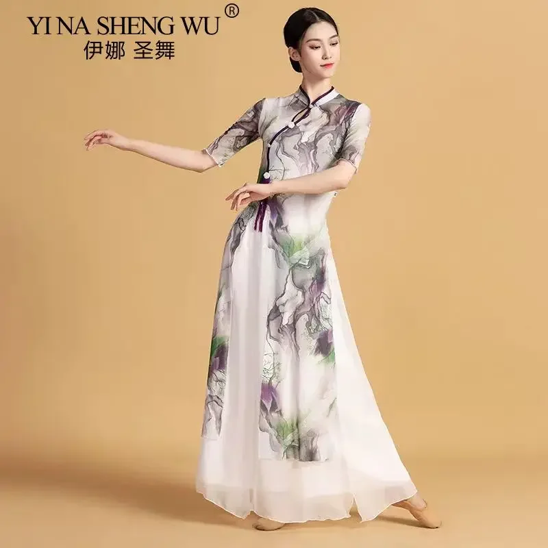 Китайское платье Cheongsam, женский традиционный танцевальный костюм Ципао, элегантный наряд для выступлений, одежда для народных танцев
Китайское платье Cheongsam, женский традиционный танцевальный костюм Ципао, элегантный наряд для выступлений, одежда для народных танцев