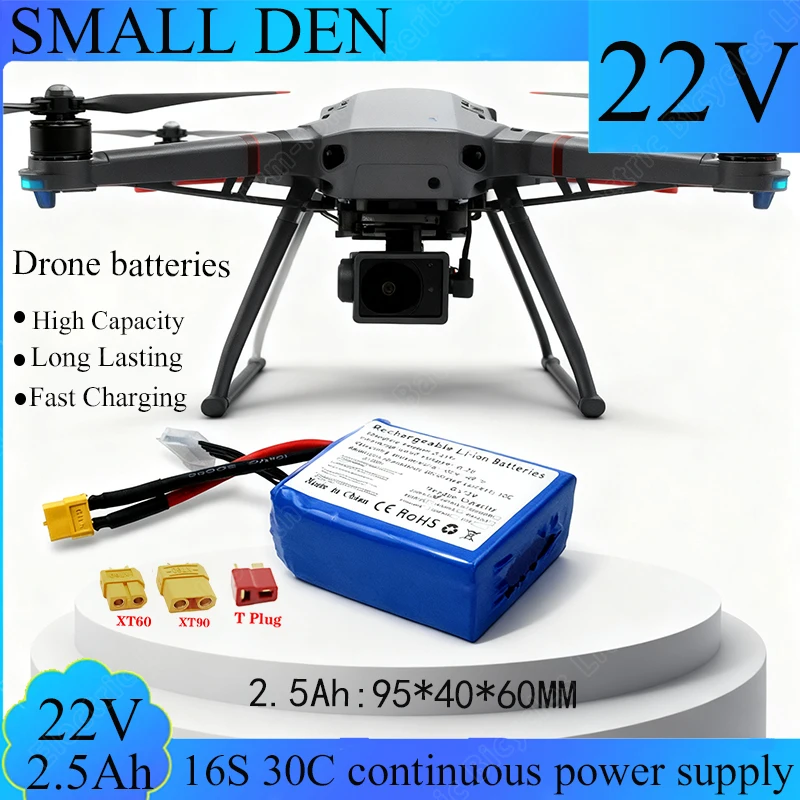 Литиевая батарея 22 В, 2,5 Ач, разряд 30C, подходит для дронов, гоночных дронов FPV и квадрокоптеров. Сверхдлительное время автономной работы.
Литиевая батарея 22 В, 2,5 Ач, разряд 30C, подходит для дронов, гоночных дронов FPV и квадрокоптеров. Сверхдлительное время автономной работы.