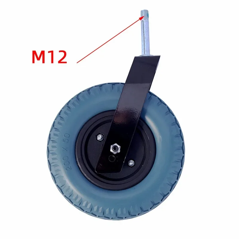 Universal wheel office chair, rotating small casters, electric scooter with front fork, 8-inch PU solid round wheel front wheel
Universal wheel office chair, rotating small casters, electric scooter with front fork, 8-inch PU solid round wheel front wheel