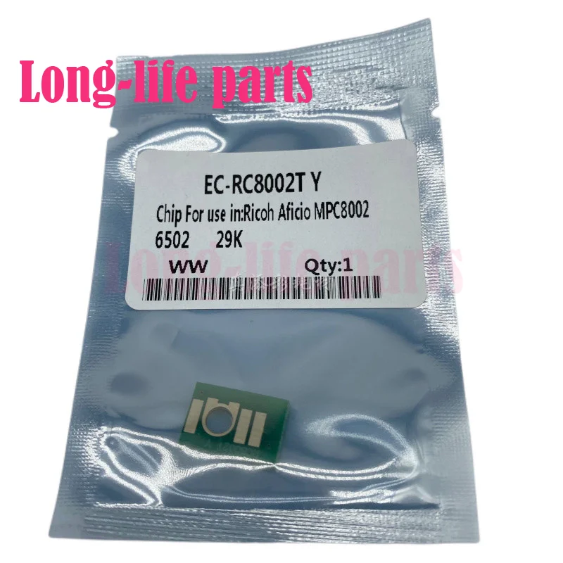 Cartridge Counting Chip Compatible For Ricoh MP C8002 C5100 C6502 C5110 C5210S C5200S Copier Parts Powder Box Counting Chip
Cartridge Counting Chip Compatible For Ricoh MP C8002 C5100 C6502 C5110 C5210S C5200S Copier Parts Powder Box Counting Chip