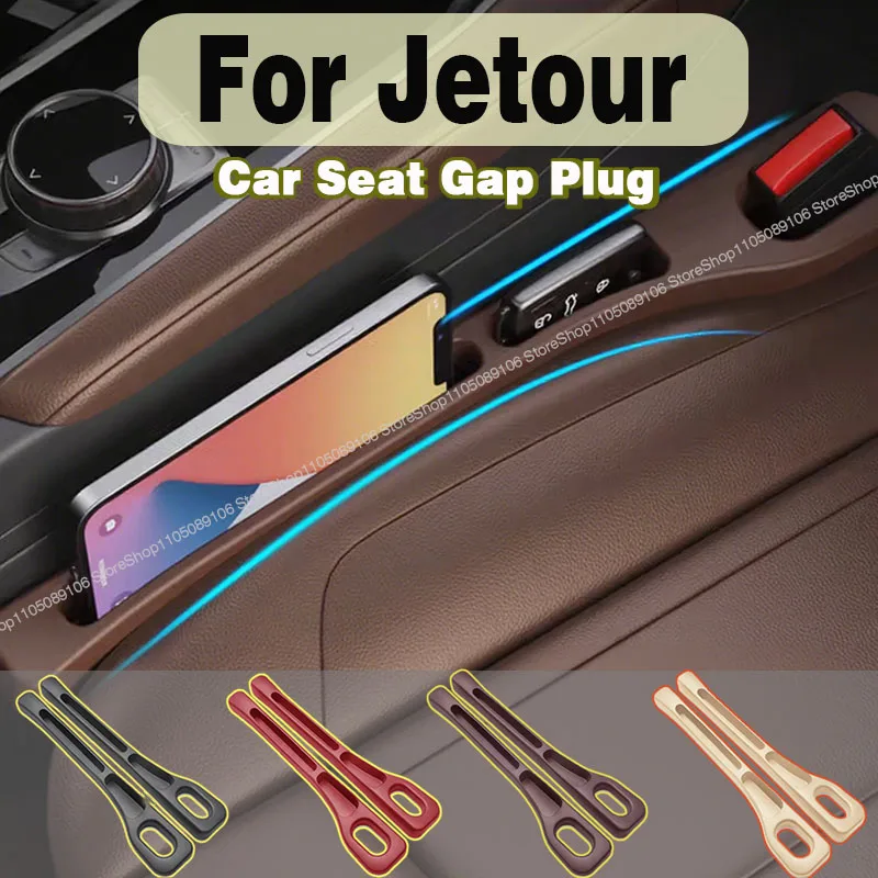 For Jetour X70 X90 X95 T2 Dashing V60 V70 V90 eVT5 T2PHEV Car Seat Gap Plug Strip Leak-Organizer Proof Strip Filler Accessories
For Jetour X70 X90 X95 T2 Dashing V60 V70 V90 eVT5 T2PHEV Car Seat Gap Plug Strip Leak-Organizer Proof Strip Filler Accessories