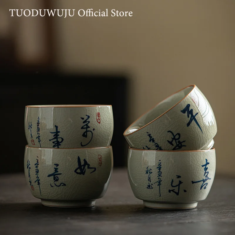Jingdezhen 100ml Chinese Kung Fu Tea Set, Master Cup Ceramic Tea Cup, Large Tea Cup, Retro Zen Tea Tasting Cup
Jingdezhen 100ml Chinese Kung Fu Tea Set, Master Cup Ceramic Tea Cup, Large Tea Cup, Retro Zen Tea Tasting Cup