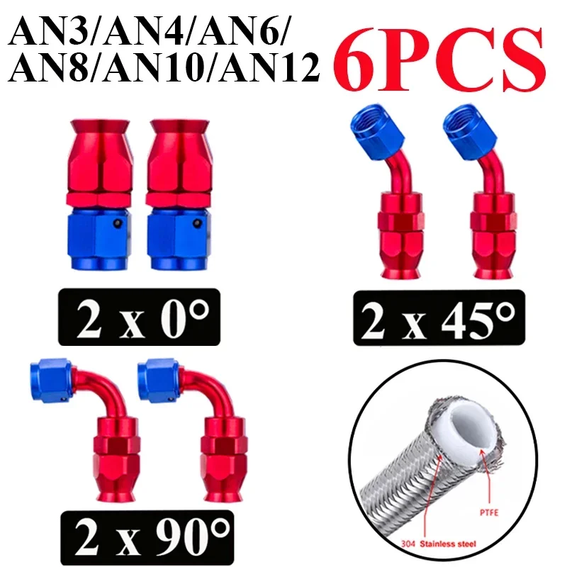 6 шт. AN3 AN4 AN6 AN8 AN10, прямая 0 45 90 градусов, зеркальная фурнитура, адаптер для поворотной PTFE E85, маслотопливной, газовой трубы
6 шт. AN3 AN4 AN6 AN8 AN10, прямая 0 45 90 градусов, зеркальная фурнитура, адаптер для поворотной PTFE E85, маслотопливной, газовой трубы
