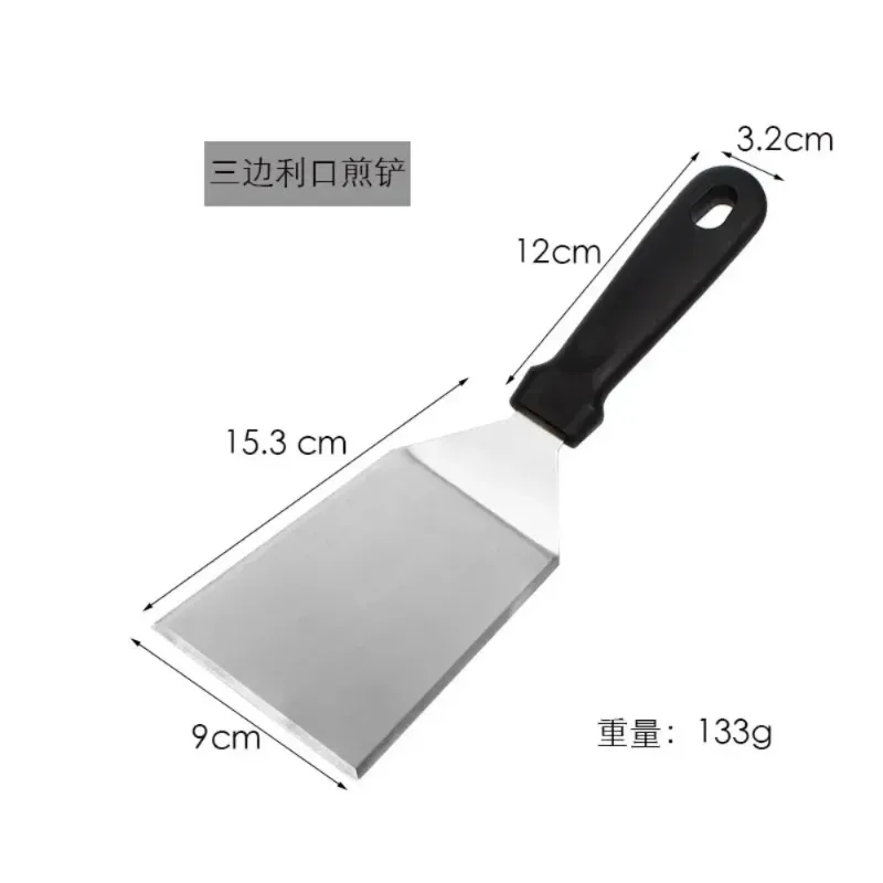 Stainless Steel Cooking Spatula for Fried Plate Grill Pancake Steak Pizza Cake Transfer Deep Kitchen Utensils 
Stainless Steel Cooking Spatula for Fried Plate Grill Pancake Steak Pizza Cake Transfer Deep Kitchen Utensils