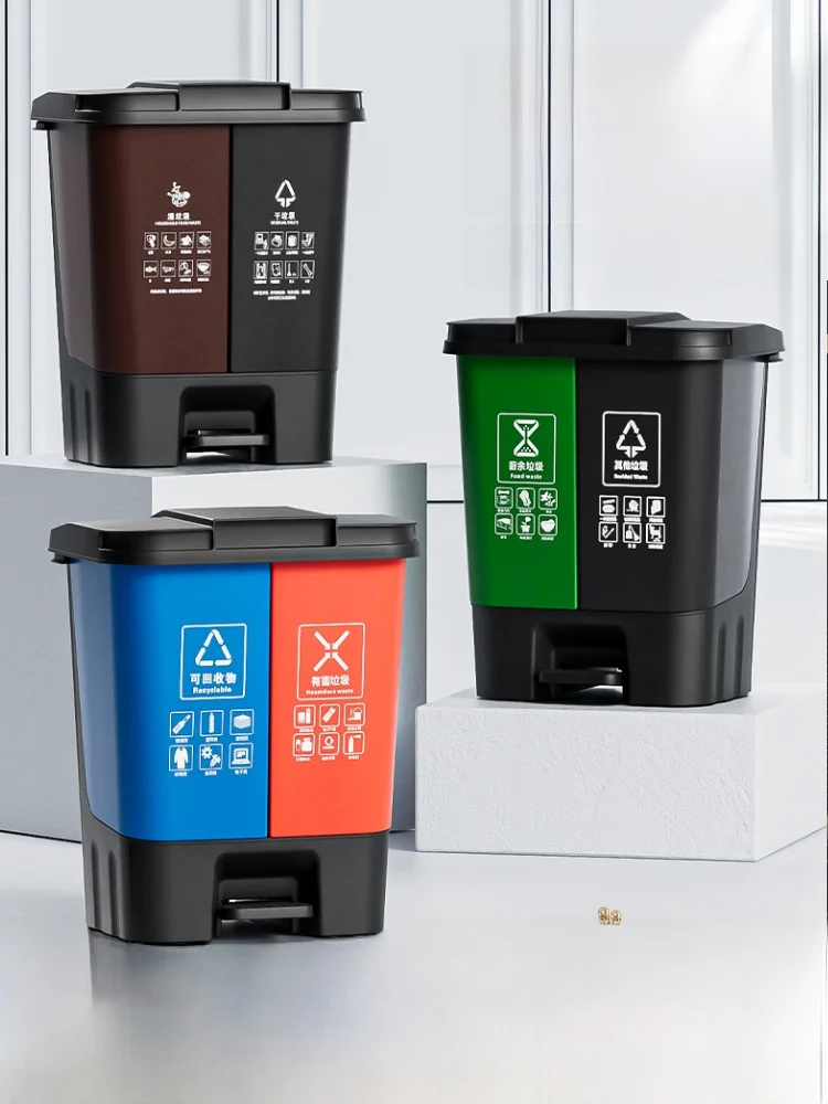 Два в одном для домашнего коммерческого общественного использования, разделительный мусорный бак для влажной и сухой мусора, переработка кухонных отходов, сортировка мусора, пластиковый бак...
Два в одном для домашнего коммерческого общественного использования, разделительный мусорный бак для влажной и сухой мусора, переработка кухонных отходов, сортировка мусора, пластиковый бак...