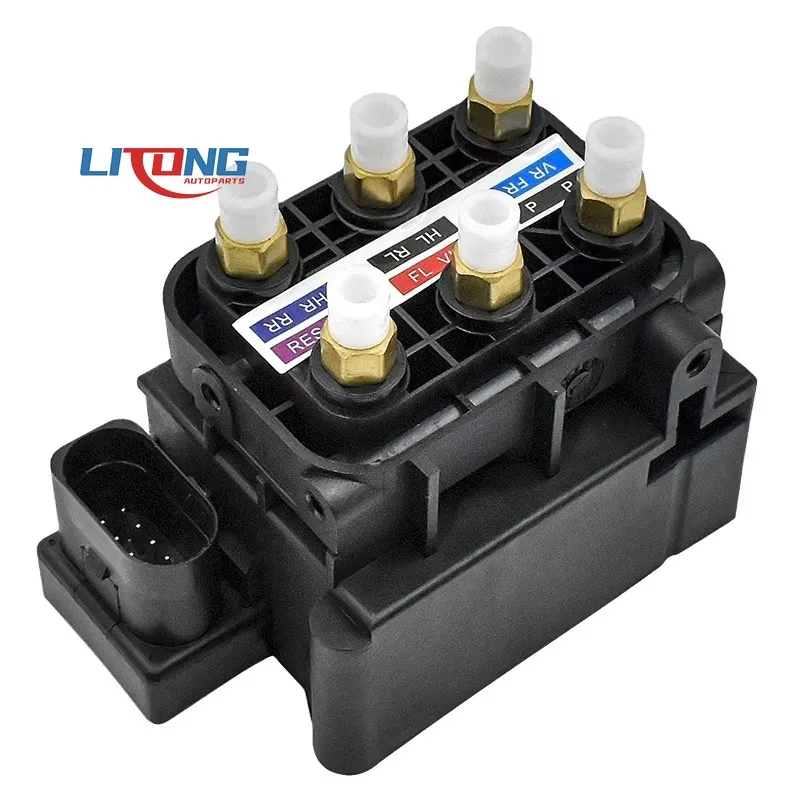 4F0616005F BRAND NEW Air Suspension Valove Block
4F0616005F BRAND NEW Air Suspension Valove Block