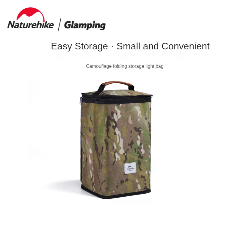 Naturehike Outdoor camping camouflage folding storage light bag portable camping lantern storage bag
Naturehike Outdoor camping camouflage folding storage light bag portable camping lantern storage bag