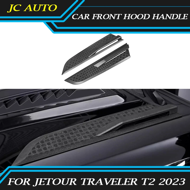 Fit for JETOUR Traveler T2 2024 Challenger Kit Car Front Hood Handle Modified Hood Side Handle Frame Car Exterior Accessories
Fit for JETOUR Traveler T2 2024 Challenger Kit Car Front Hood Handle Modified Hood Side Handle Frame Car Exterior Accessories