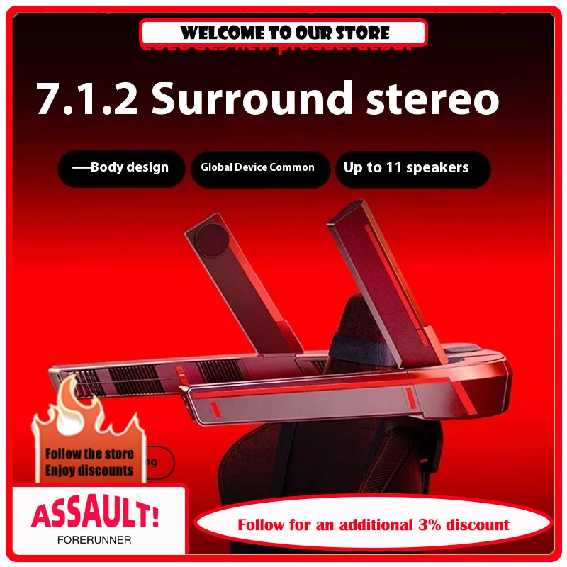 COLOGCS surround sound 7.1.2 sound PS5 cinema computer GCS game panoramic sound speaker subwoofer customizable
COLOGCS surround sound 7.1.2 sound PS5 cinema computer GCS game panoramic sound speaker subwoofer customizable