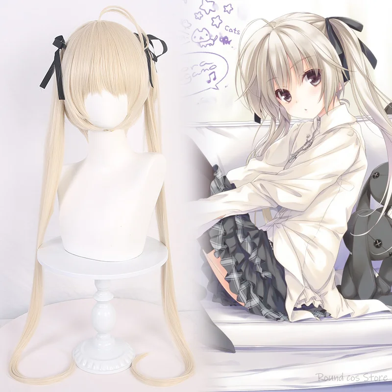 Anime Yosuga no Sora Kasugano Sora Cosplay Wig Blond Hair Long Double Ponytail Wigs Heat Resistant Synthetic Accessories Props
Anime Yosuga no Sora Kasugano Sora Cosplay Wig Blond Hair Long Double Ponytail Wigs Heat Resistant Synthetic Accessories Props