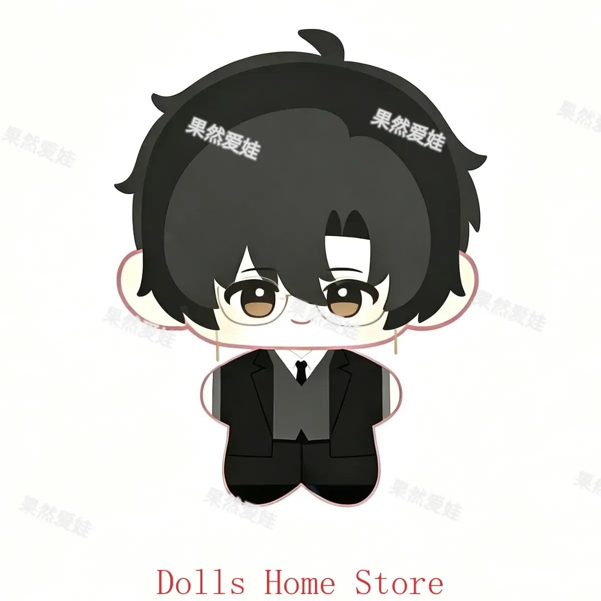 Cute Anime Game Figure Plushies Pillows Starfish Body Plush Pendant 10cm Cosplay Anime Keychain Gift Bag Charm
Cute Anime Game Figure Plushies Pillows Starfish Body Plush Pendant 10cm Cosplay Anime Keychain Gift Bag Charm