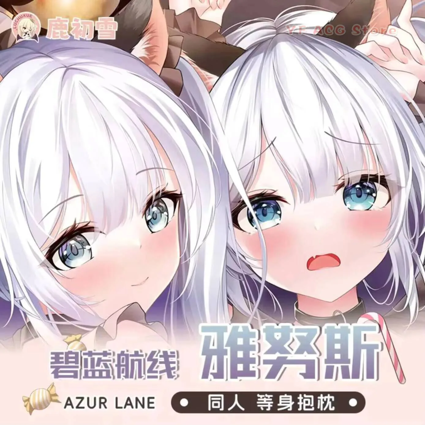 Case Pillow Cover Game Azur Lane HMS Janus Hing Body Otaku Cosplay Anime Dakimakura Acg Cushion Gift
Case Pillow Cover Game Azur Lane HMS Janus Hing Body Otaku Cosplay Anime Dakimakura Acg Cushion Gift