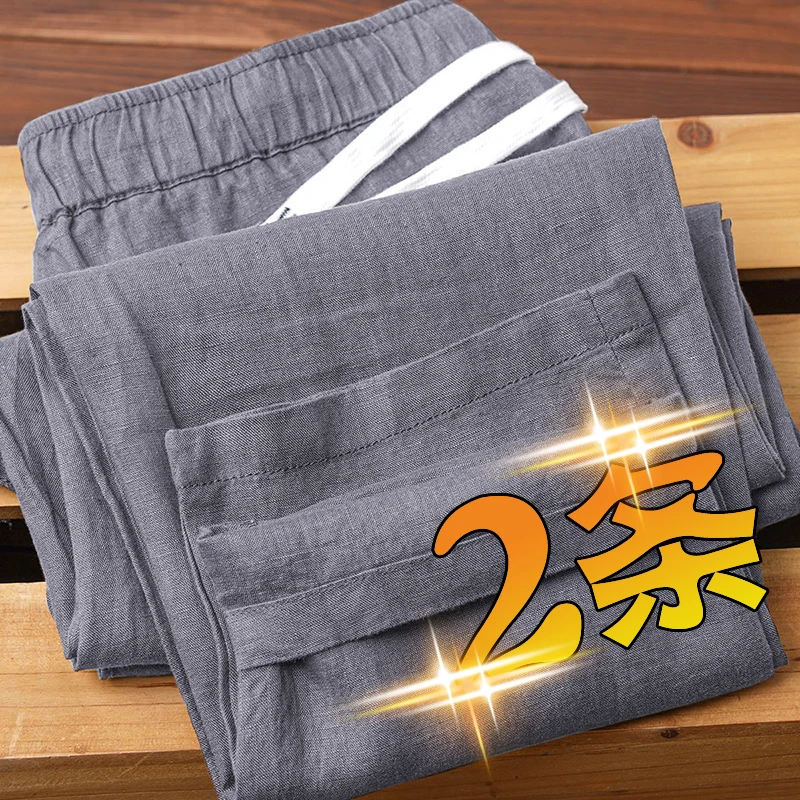 Retro Elastic Waist Linen Straight Leg Cotton Linen Casual Pants Men Loose Linen Ice Silk Qui Dry Long Trousers
Retro Elastic Waist Linen Straight Leg Cotton Linen Casual Pants Men Loose Linen Ice Silk Qui Dry Long Trousers
