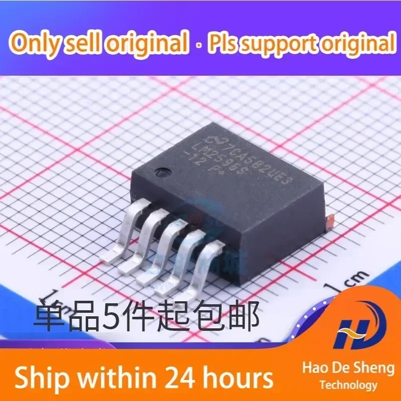 10PCS/LOT LM2596S-12 LM2596SX-12 TO-263 New Original In Stock
10PCS/LOT LM2596S-12 LM2596SX-12 TO-263 New Original In Stock