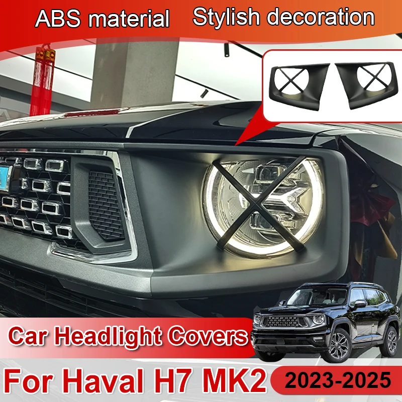 Car Headlight Protect Cover For Haval H7 Big Dog MK2 Dargo X 2025 Accessorie 2024 2023 Headlamp Frame Sticker Auto Exterior Part
Car Headlight Protect Cover For Haval H7 Big Dog MK2 Dargo X 2025 Accessorie 2024 2023 Headlamp Frame Sticker Auto Exterior Part