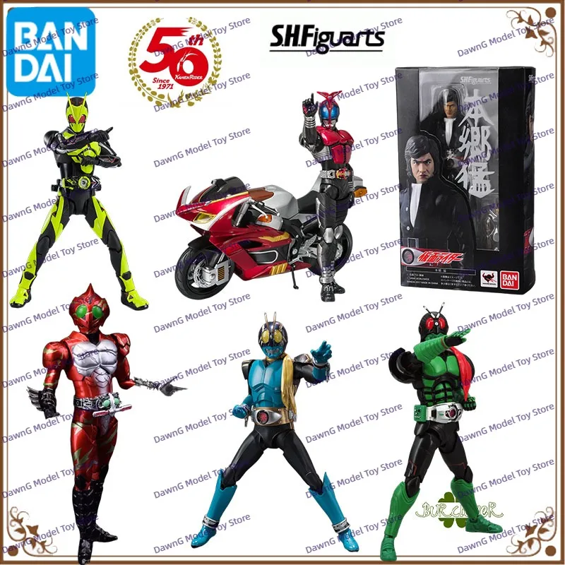 Bandai Original SHF Anime Figure Kamen Rider Build BRAVE QUEST GAMER LEVEL EX-AID Action Figure Toys For Boys /Girls
Bandai Original SHF Anime Figure Kamen Rider Build BRAVE QUEST GAMER LEVEL EX-AID Action Figure Toys For Boys /Girls