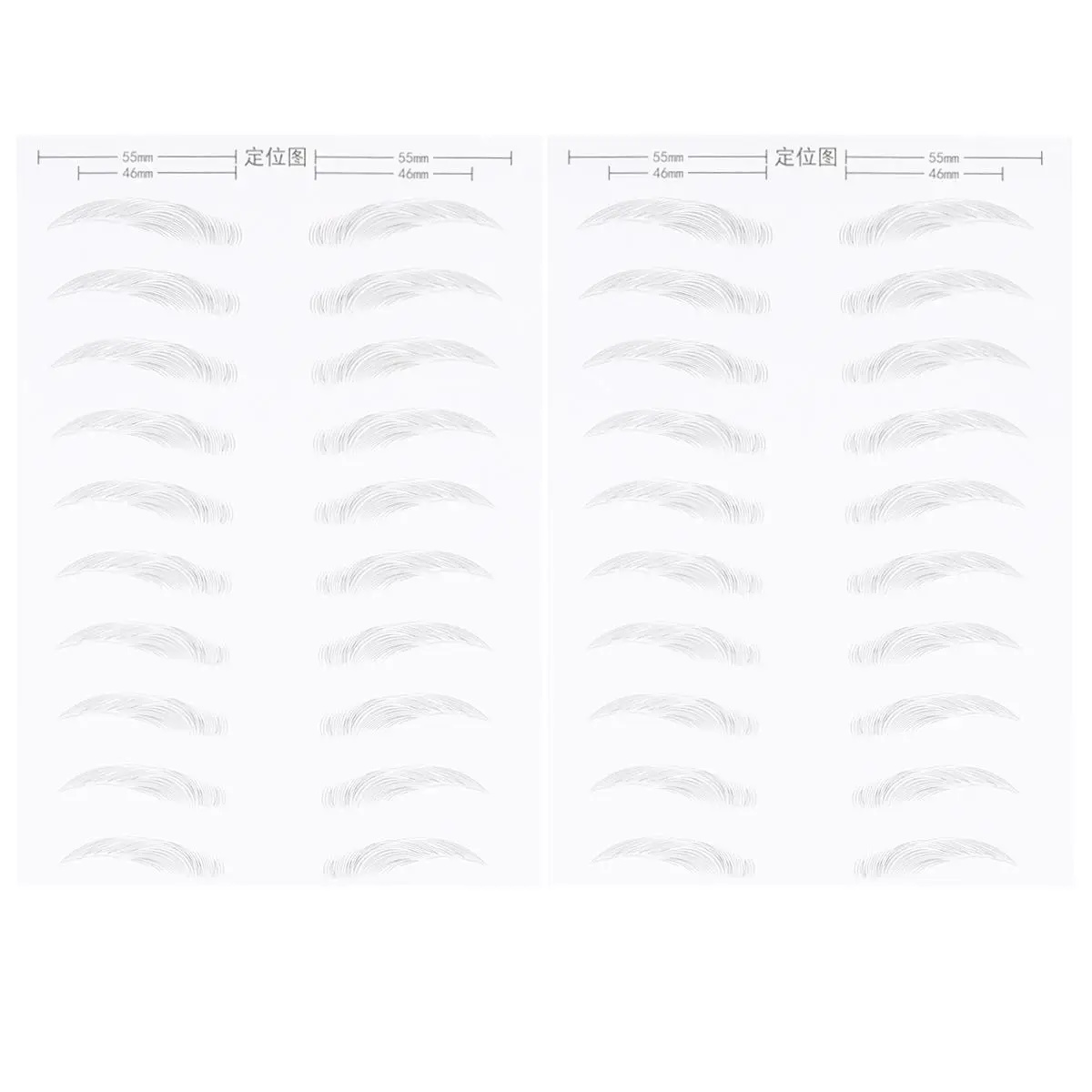 2 Sheets/20 Gentle Skin Cleanser Waterproof Stickers Simulation Eyebrow Black Artificial Patch
2 Sheets/20 Gentle Skin Cleanser Waterproof Stickers Simulation Eyebrow Black Artificial Patch