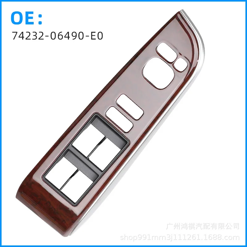 74232-06490-E0 For the 12-17 seventh generation TOYOTA Camry glass lifter switch panel decorative panel
74232-06490-E0 For the 12-17 seventh generation TOYOTA Camry glass lifter switch panel decorative panel