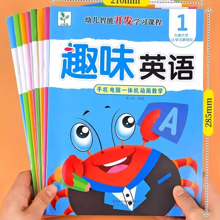 Fun Learning English Preschool Transition Textbook, Spelling, Word and Sentence Training
Fun Learning English Preschool Transition Textbook, Spelling, Word and Sentence Training