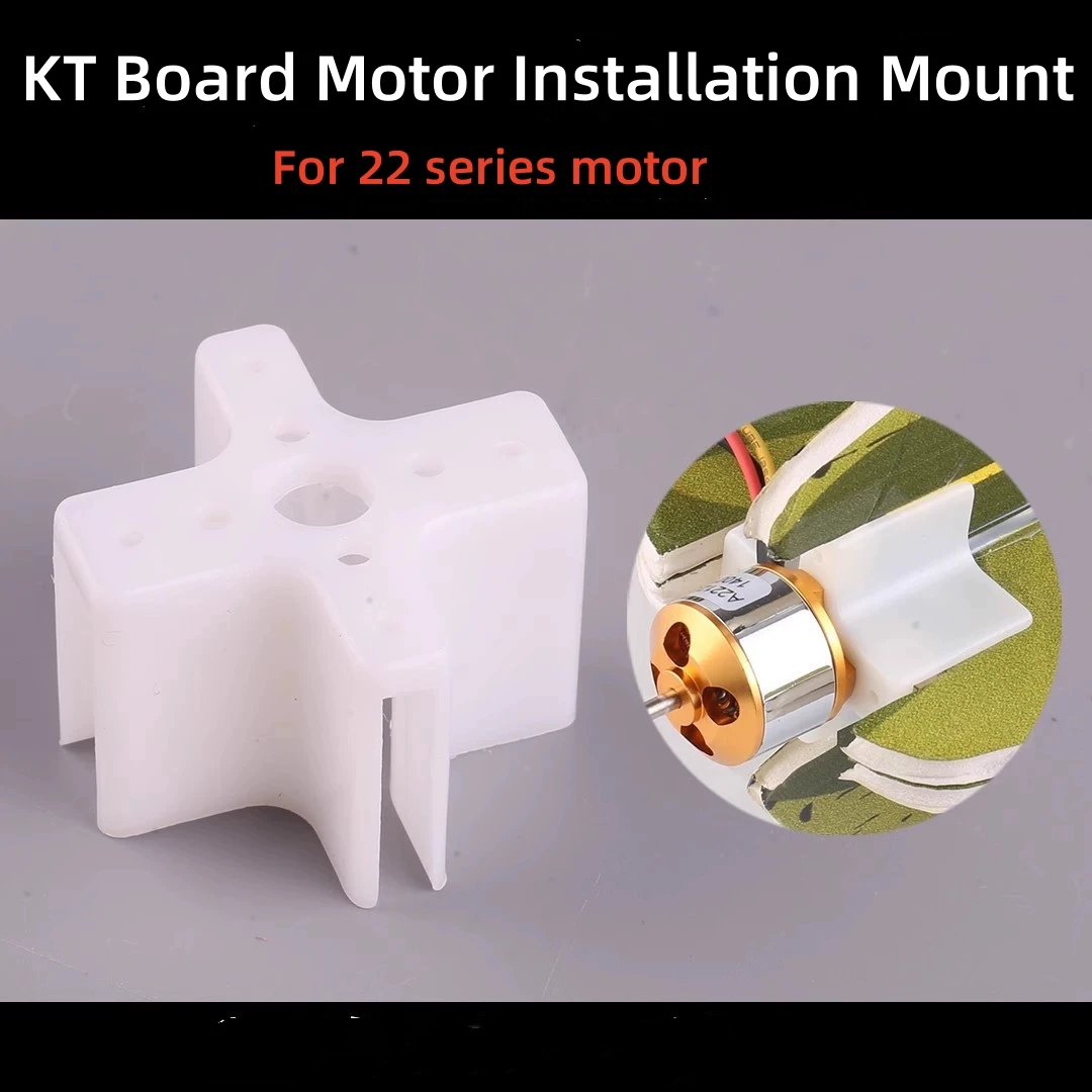 2 шт. KT Board RC Самолет Мотор Установка Крепление для 22 серии Мотор RC Самолет DIY
2 шт. KT Board RC Самолет Мотор Установка Крепление для 22 серии Мотор RC Самолет DIY