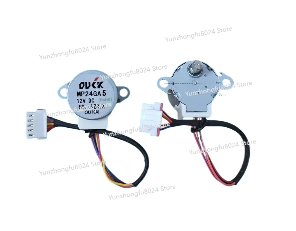 1PC MP24GA5 for Midea air conditioner hanging machine swing leaf sweep wind synchronous motor 24BYJ48 guide wind direction motor
1PC MP24GA5 for Midea air conditioner hanging machine swing leaf sweep wind synchronous motor 24BYJ48 guide wind direction motor