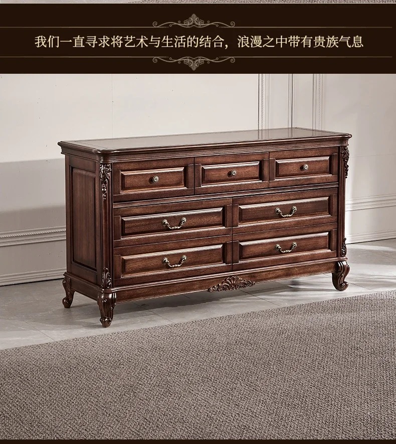 Шкаф с семью грудью из американского черного ореха, шкаф-ведро из цельного дерева, ящик, шкафчик, простая красота, многофункциональный
Шкаф с семью грудью из американского черного ореха, шкаф-ведро из цельного дерева, ящик, шкафчик, простая красота, многофункциональный