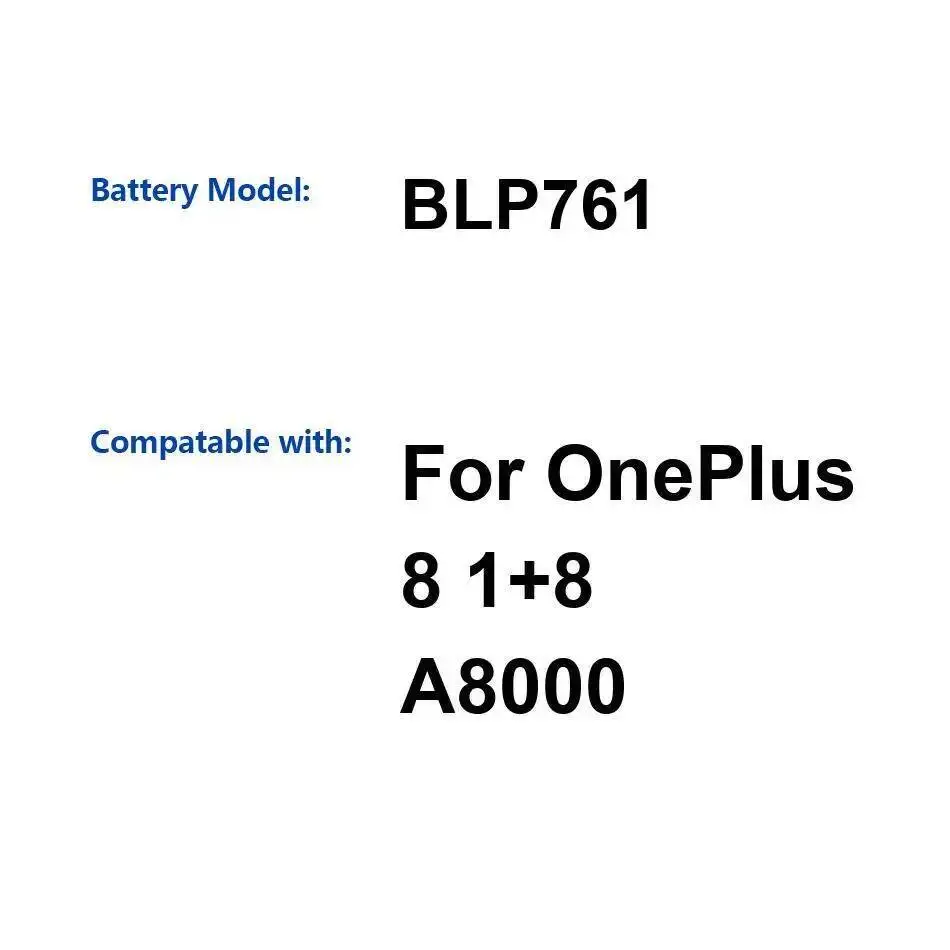 BLP761 Аккумулятор мобильного телефона 4320 мАч, высокая эффективность для Oneplus 8 A8000 
BLP761 Аккумулятор мобильного телефона 4320 мАч, высокая эффективность для Oneplus 8 A8000
