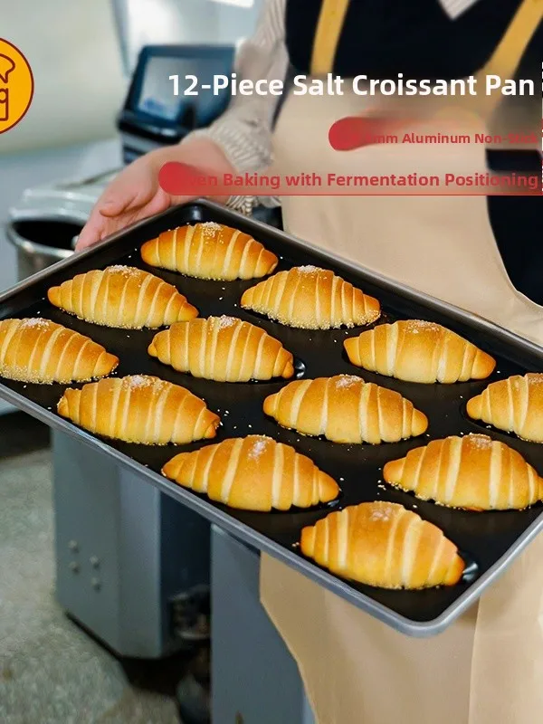Tee Abili Aluminum Alloy Baking Tray Non-Sti Coating Rectangular Commercial Oven Long Horn Bread Salt Croissant Tray
Tee Abili Aluminum Alloy Baking Tray Non-Sti Coating Rectangular Commercial Oven Long Horn Bread Salt Croissant Tray