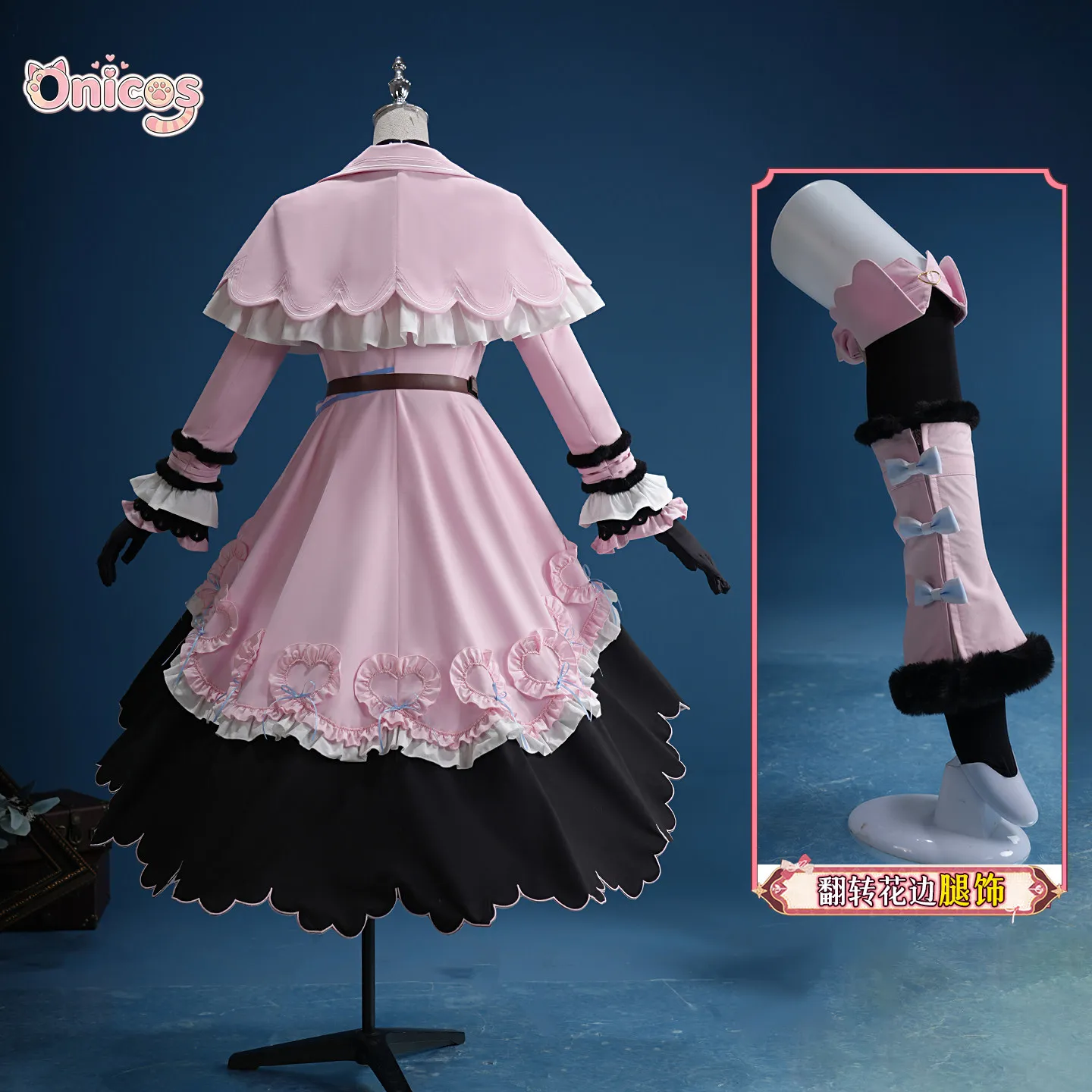 Arknights Eyjafjalla Cosplay Costume Fluffy Little Witch Cute Dress High Quality Full Set Women Anime Party Halloween Onicos
Arknights Eyjafjalla Cosplay Costume Fluffy Little Witch Cute Dress High Quality Full Set Women Anime Party Halloween Onicos
