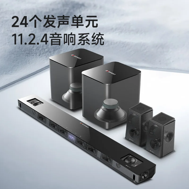 Landscape 99E 11.2.4 Wireless Home Theater Audio Set Dolby Atmos TV Audio Home Flagship
Landscape 99E 11.2.4 Wireless Home Theater Audio Set Dolby Atmos TV Audio Home Flagship