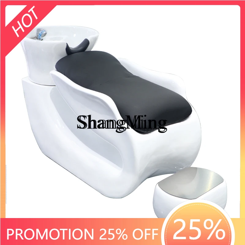 CL shop semi-reclining shampoo hair salon special fiberglass plastic hair flush ceramic basin simple
CL shop semi-reclining shampoo hair salon special fiberglass plastic hair flush ceramic basin simple