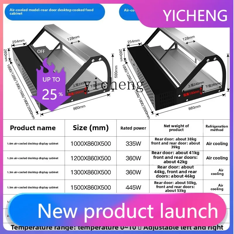 Мобильный торговый прилавок-витрина BX с холодильной секцией для овощей и фруктов, коммерческий морозильник для настольного использования
Мобильный торговый прилавок-витрина BX с холодильной секцией для овощей и фруктов, коммерческий морозильник для настольного использования