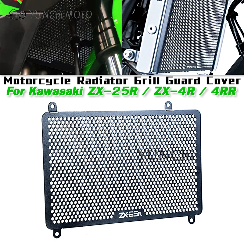 For Kawasaki ZX-25R / ZX-4R 4RR Motorcycle Radiator Grill Guard Cover Engine Cooler Protector Aluminium
For Kawasaki ZX-25R / ZX-4R 4RR Motorcycle Radiator Grill Guard Cover Engine Cooler Protector Aluminium